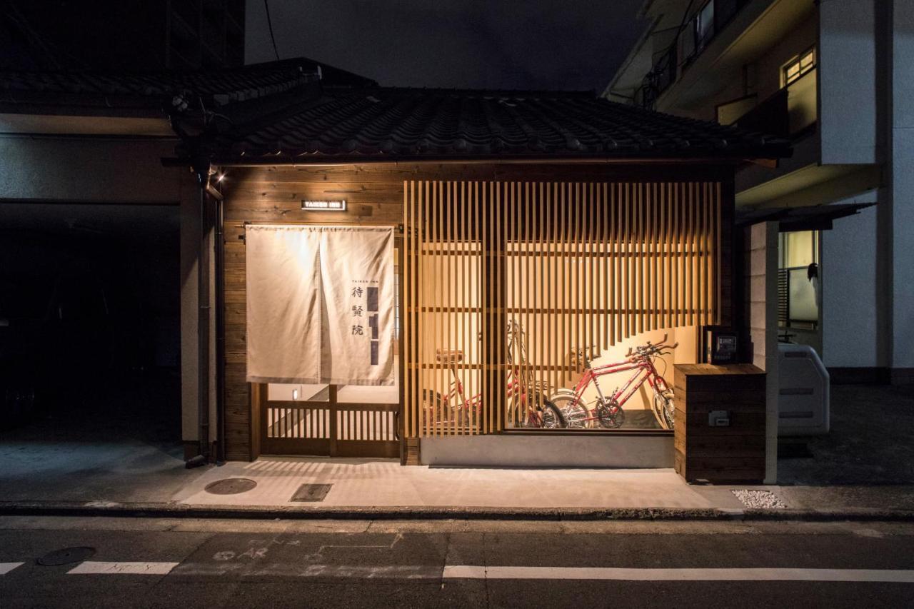 Nijojo Taiken Gasthof